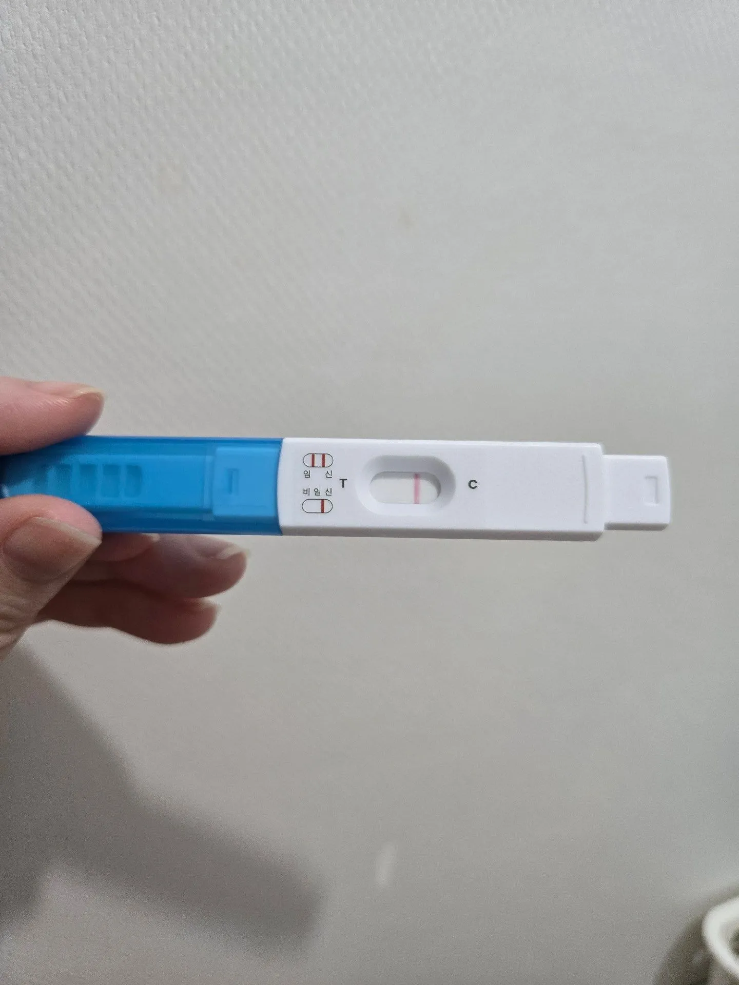 임테기 4일째 하고있는데 봐주실 분~ㅠㅠ 1