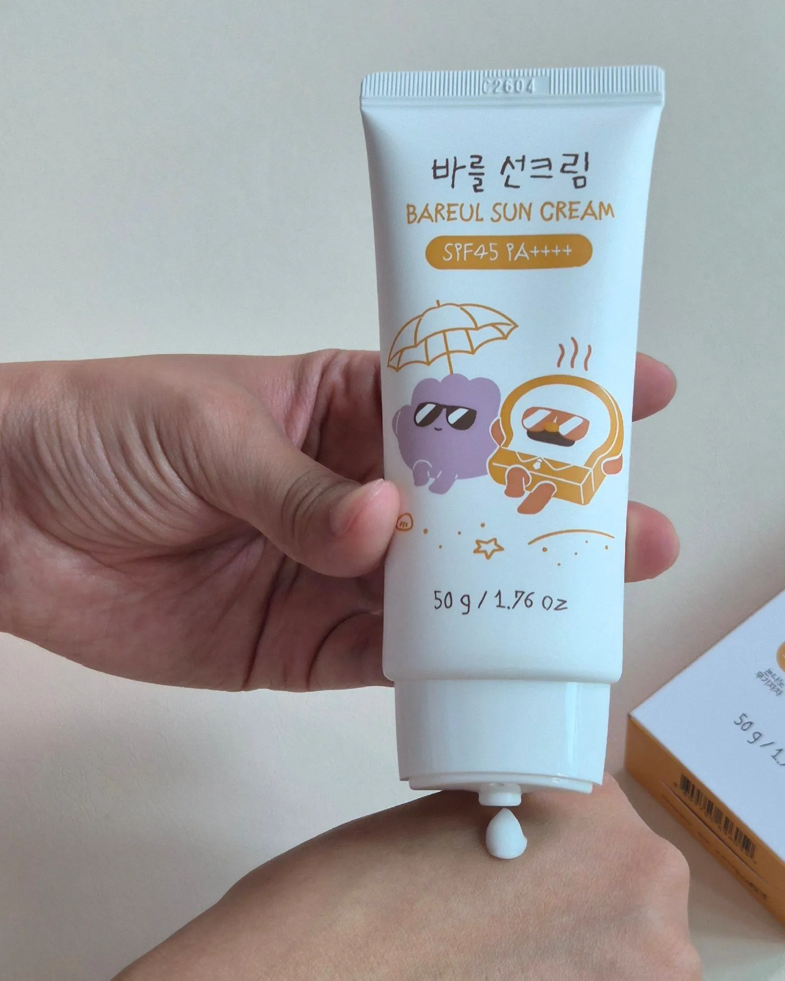 아기 선크림은  ❛ 바를(ʙᴀʀᴇᴜʟ) 선케어 SET ❜ 로 시작 ✨️ 3