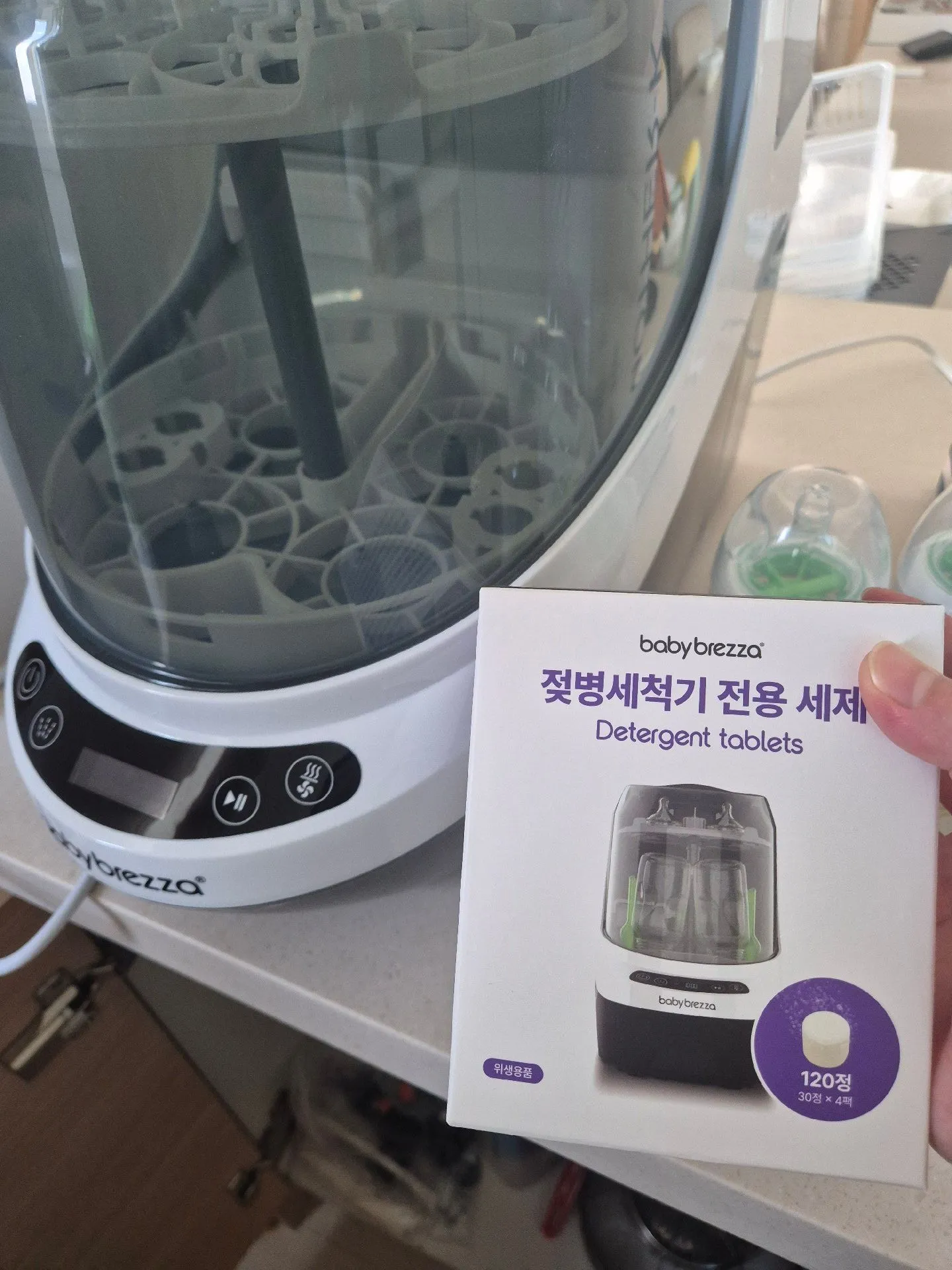 젖병소독기 추천템 3