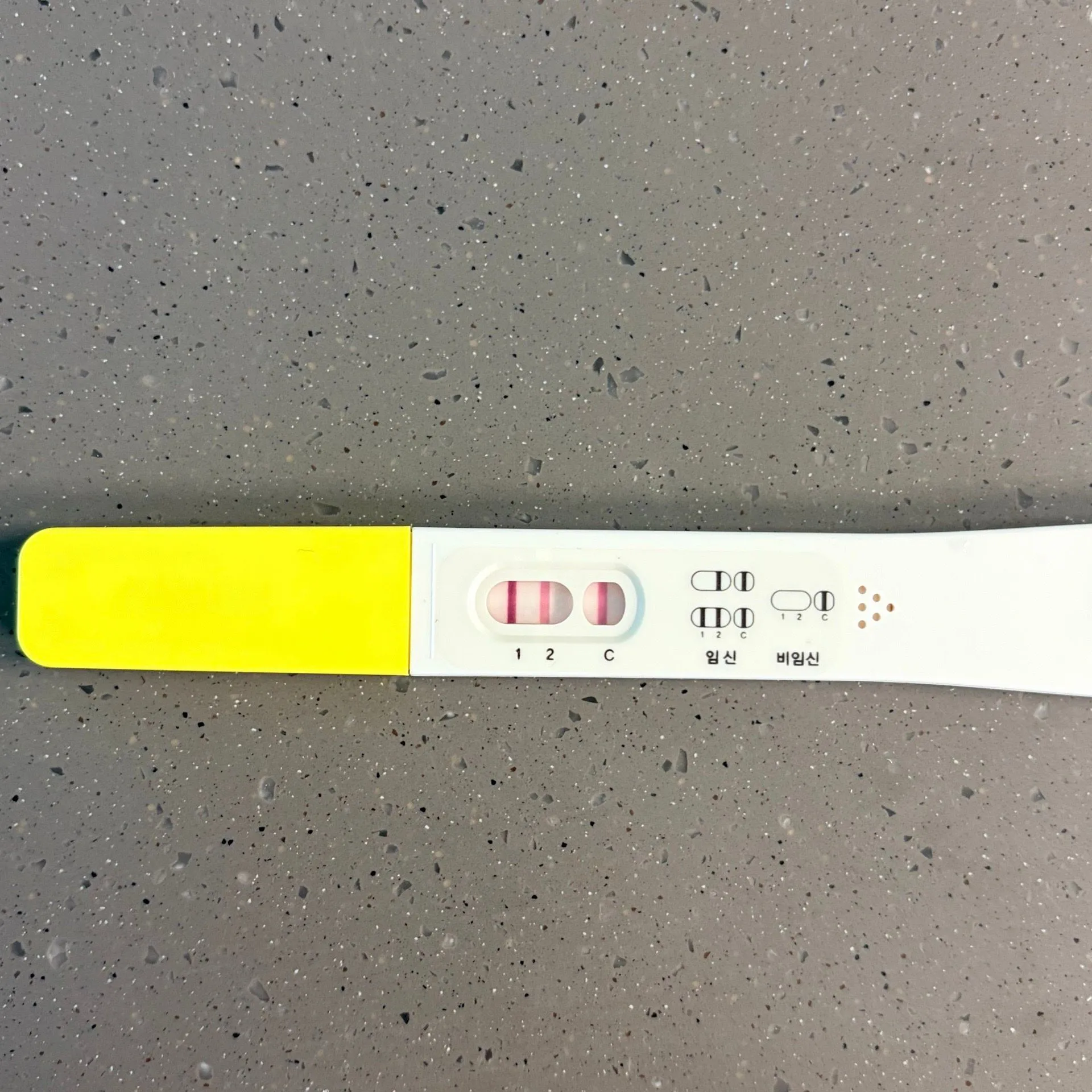 3라인(파이널임테기)