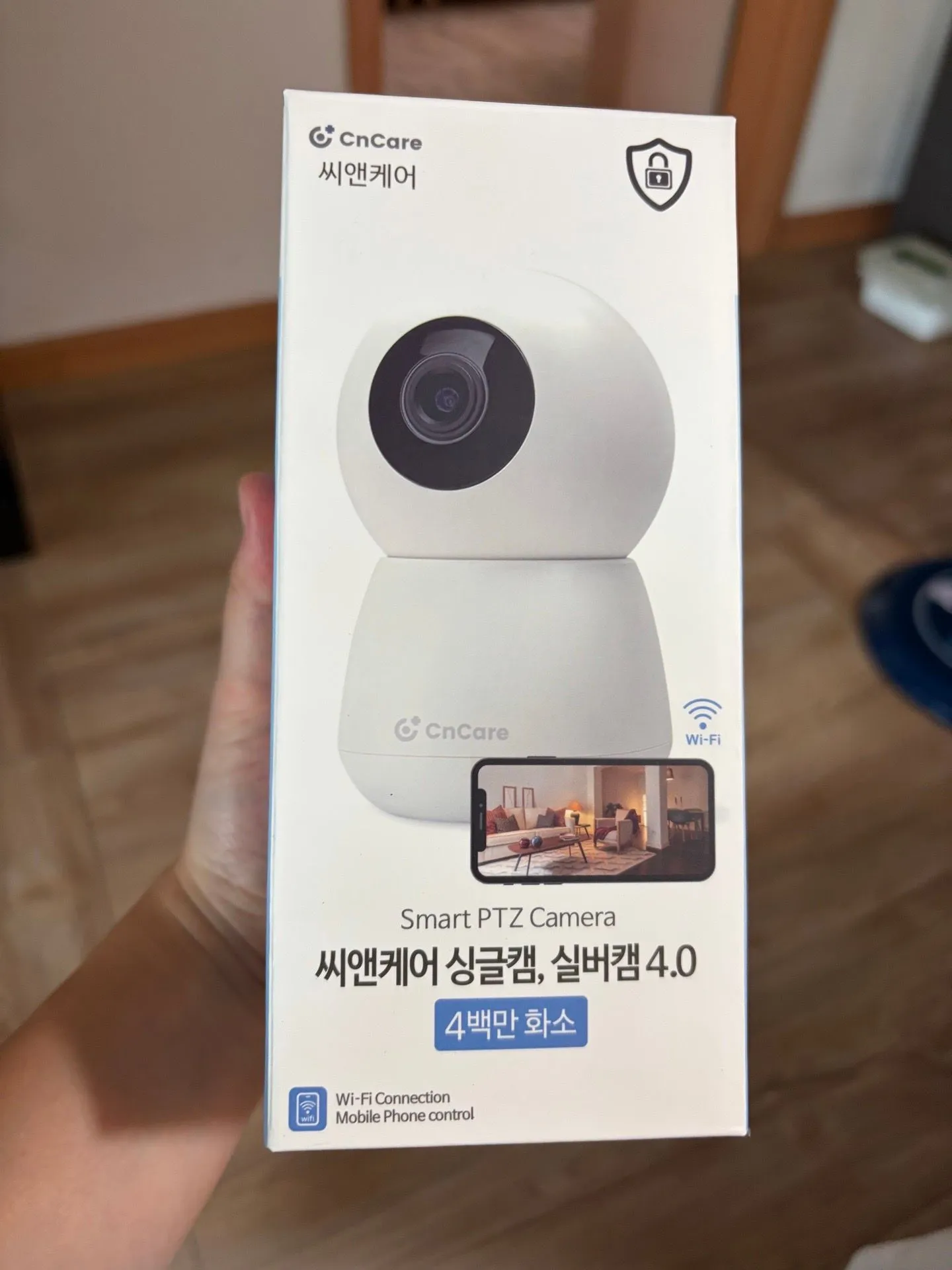 국내서버 씨앤케어 홈캠 추천해요!!! 2