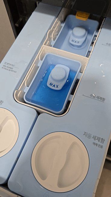 골드럽 실내건조 세제, 온가족 세탁세제로 사용해본 후기 5
