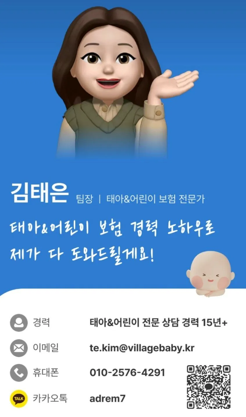 community post image
