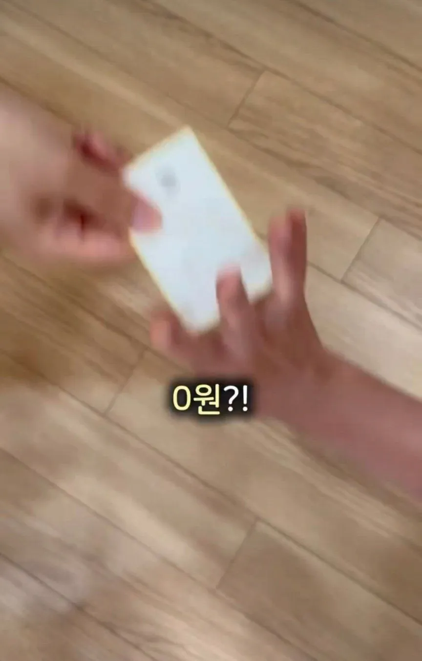 아기 수면교육 관련 무료 이벤트가 있어서 정보 공유해요! 5