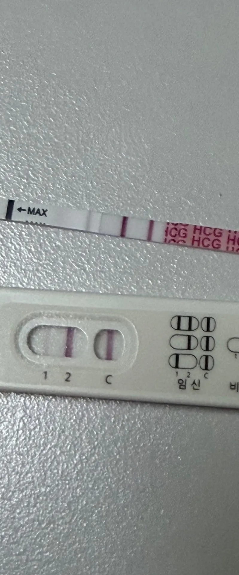 마미들 내일 아기집 볼수있을까용 2
