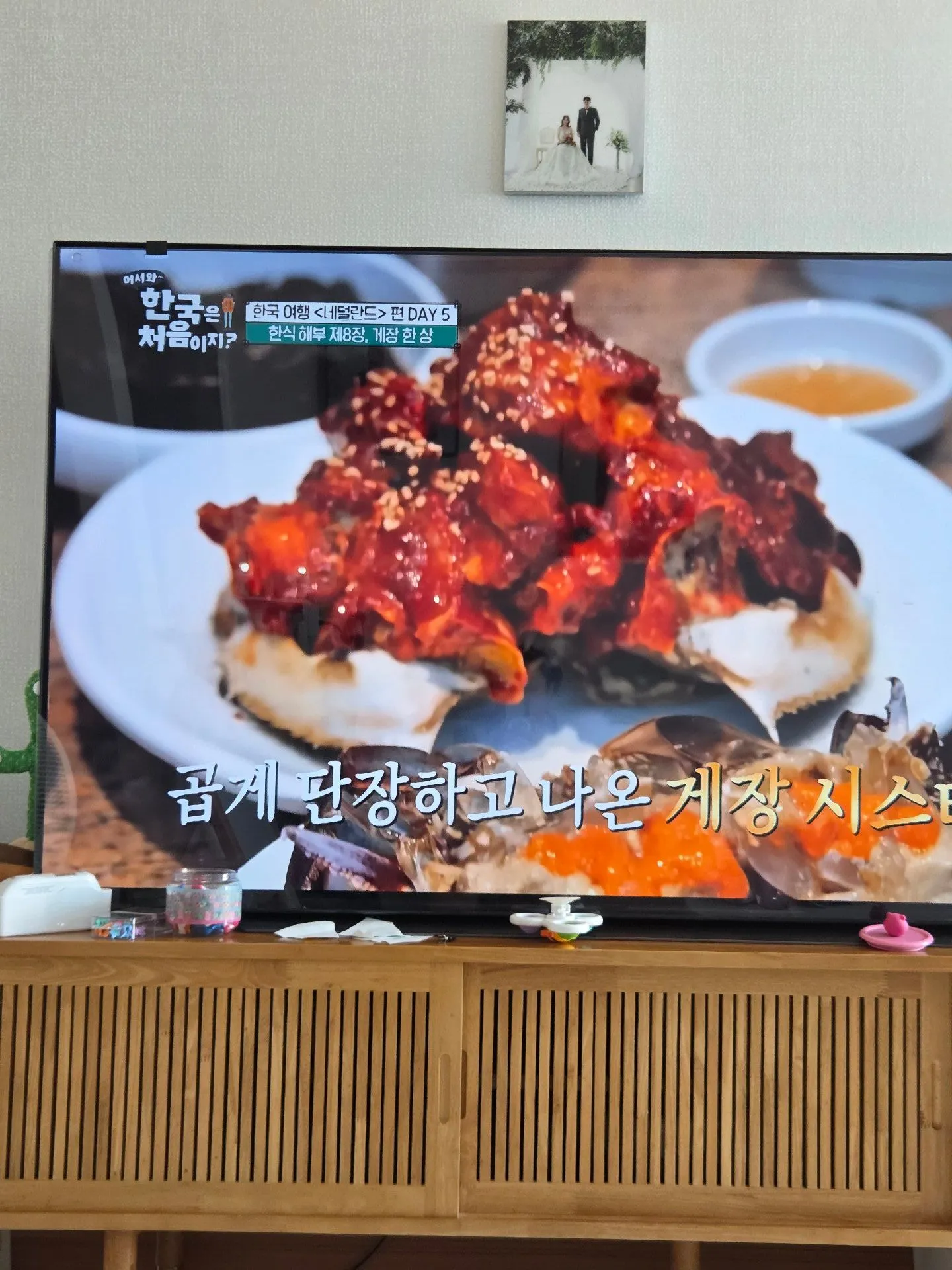 너무먹고싶어요 2