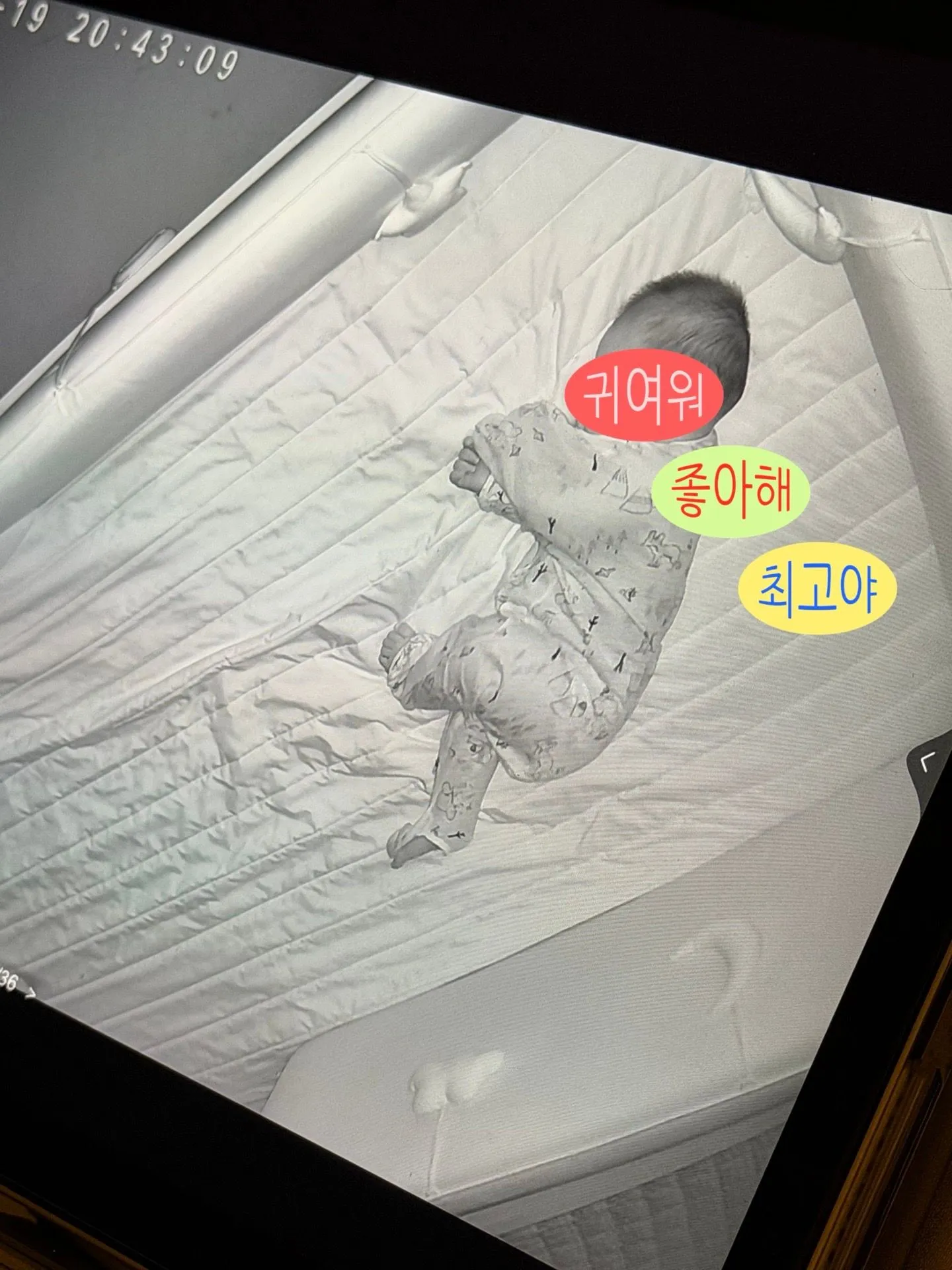 활동량 많은 아기 기저귀 추천｜하기스 맥스드라이 팬티형 4단계 3