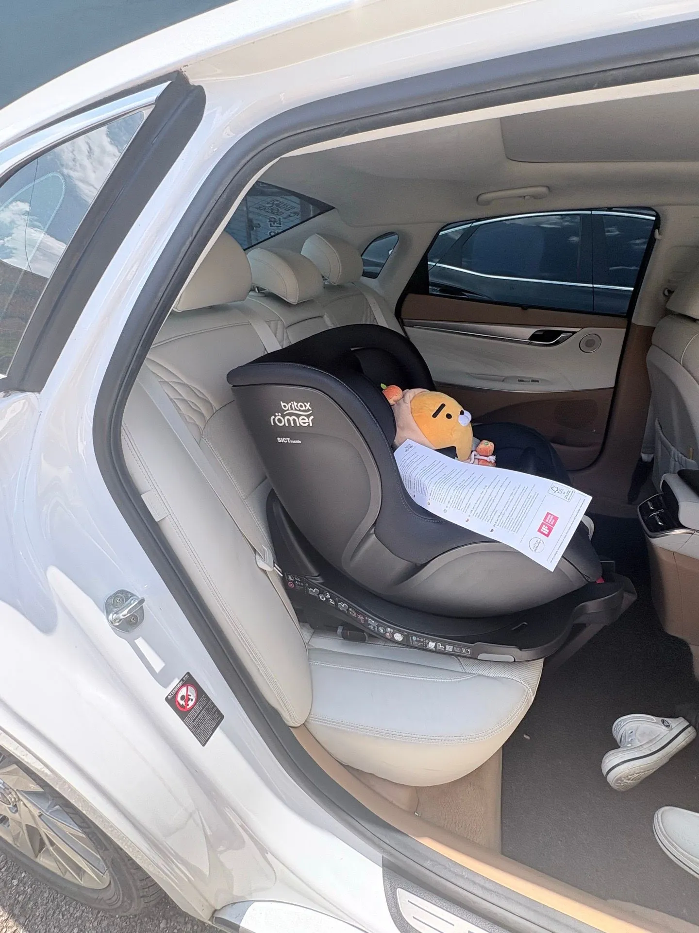 Britax 듀얼 픽스 프로 구매 후기 2