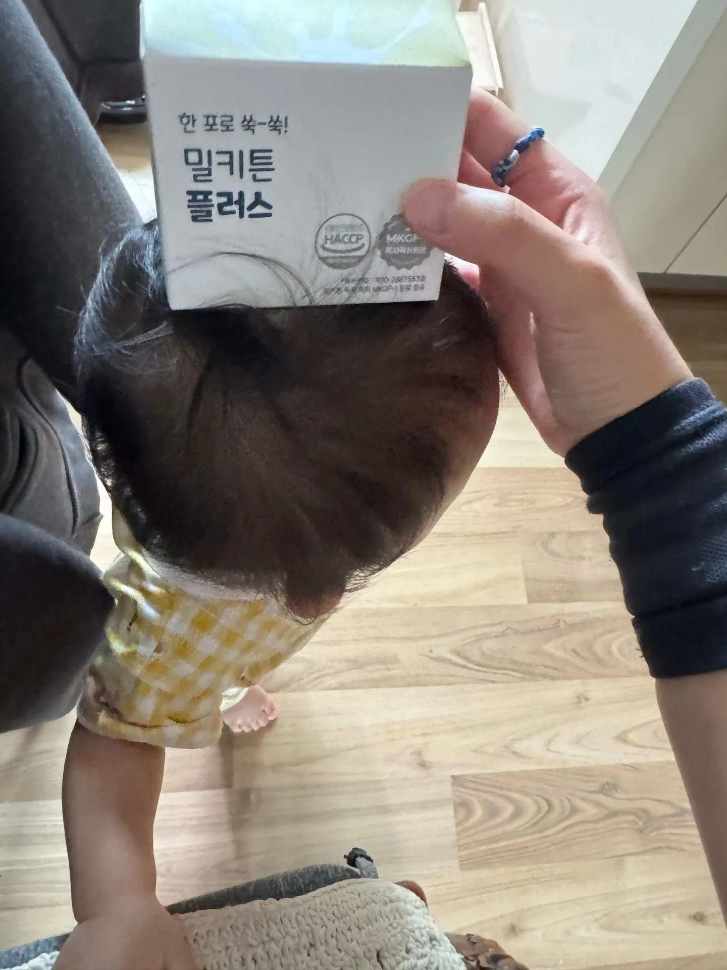 밀키튼플러스 추천드립니당 2
