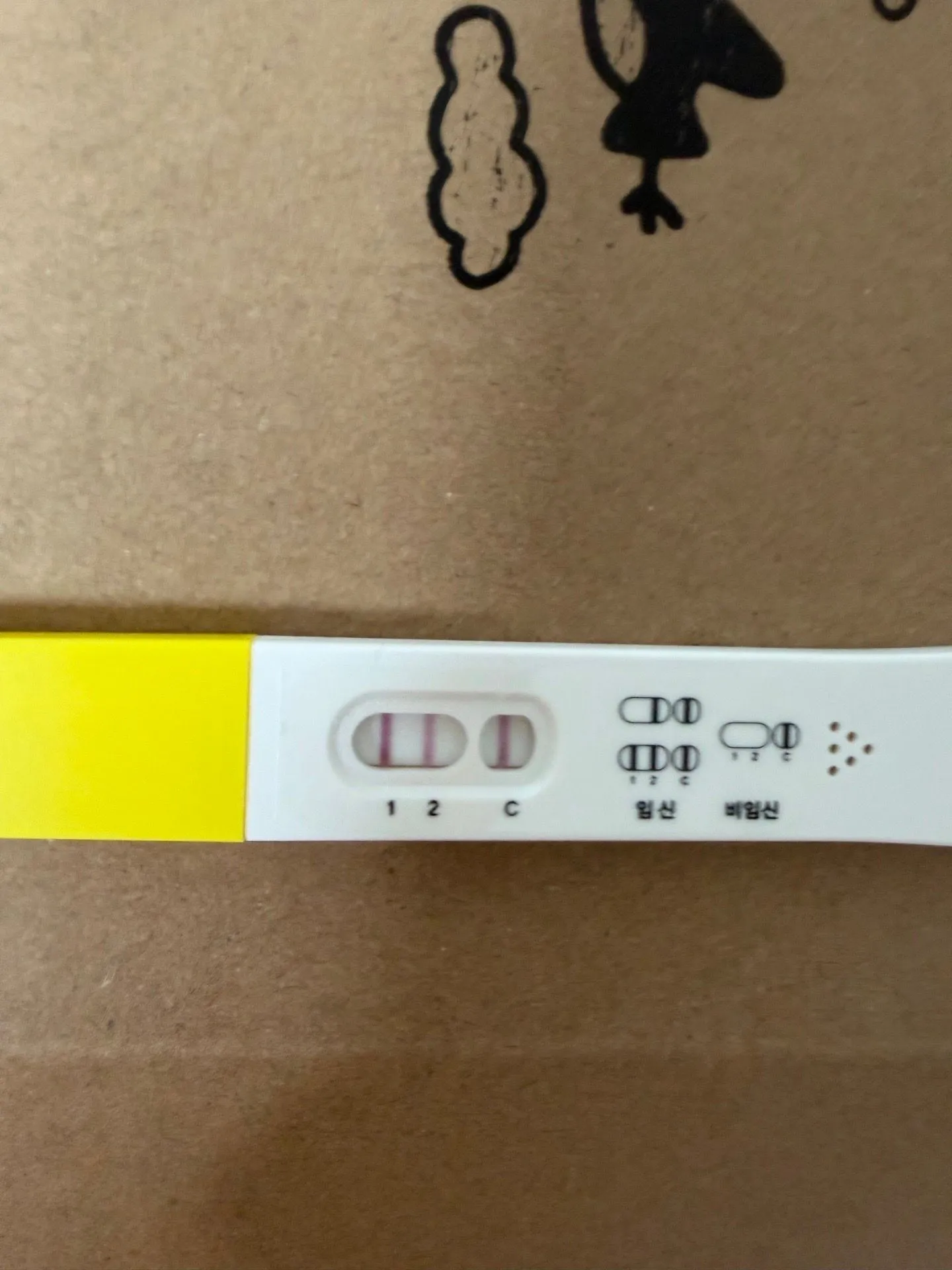 쓰리라인 임테기좀 봐주실수있을가요??