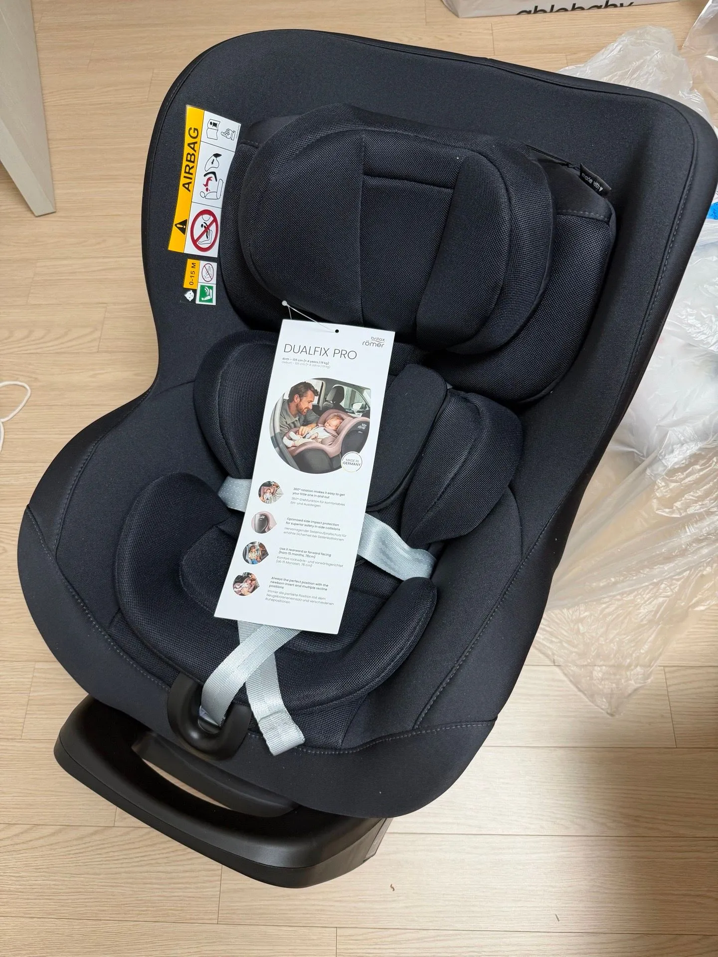 브라이텍스 듀얼픽스 카시트 추천 2