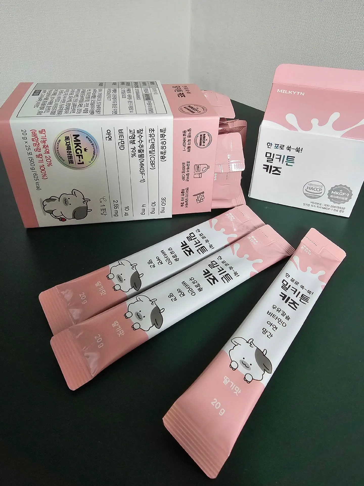 밀키튼 키즈 추천해요~!! 3