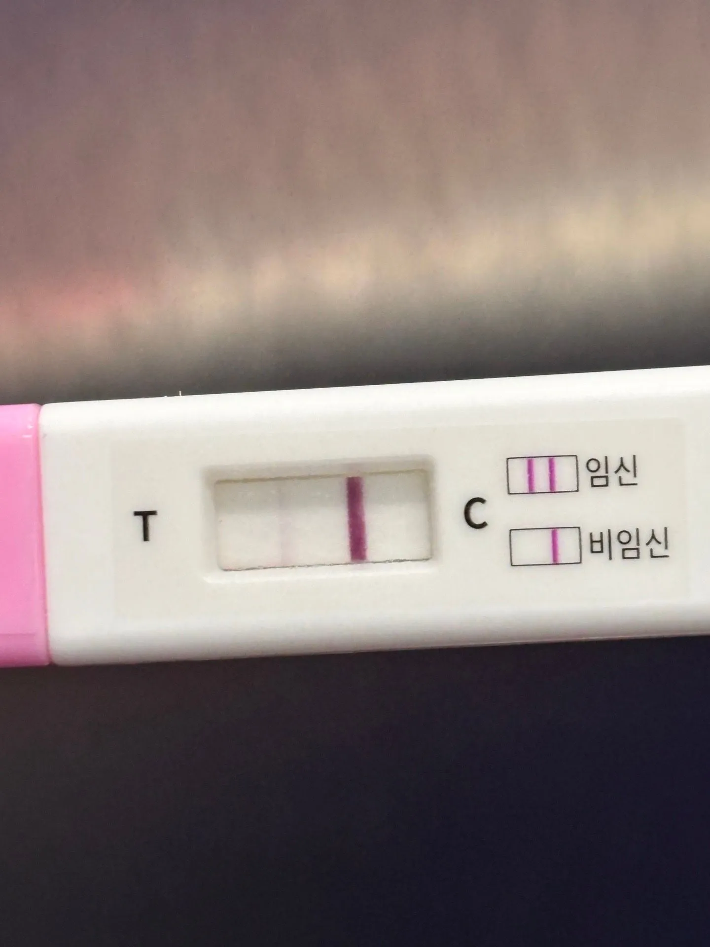 두줄 맞을까요? 2