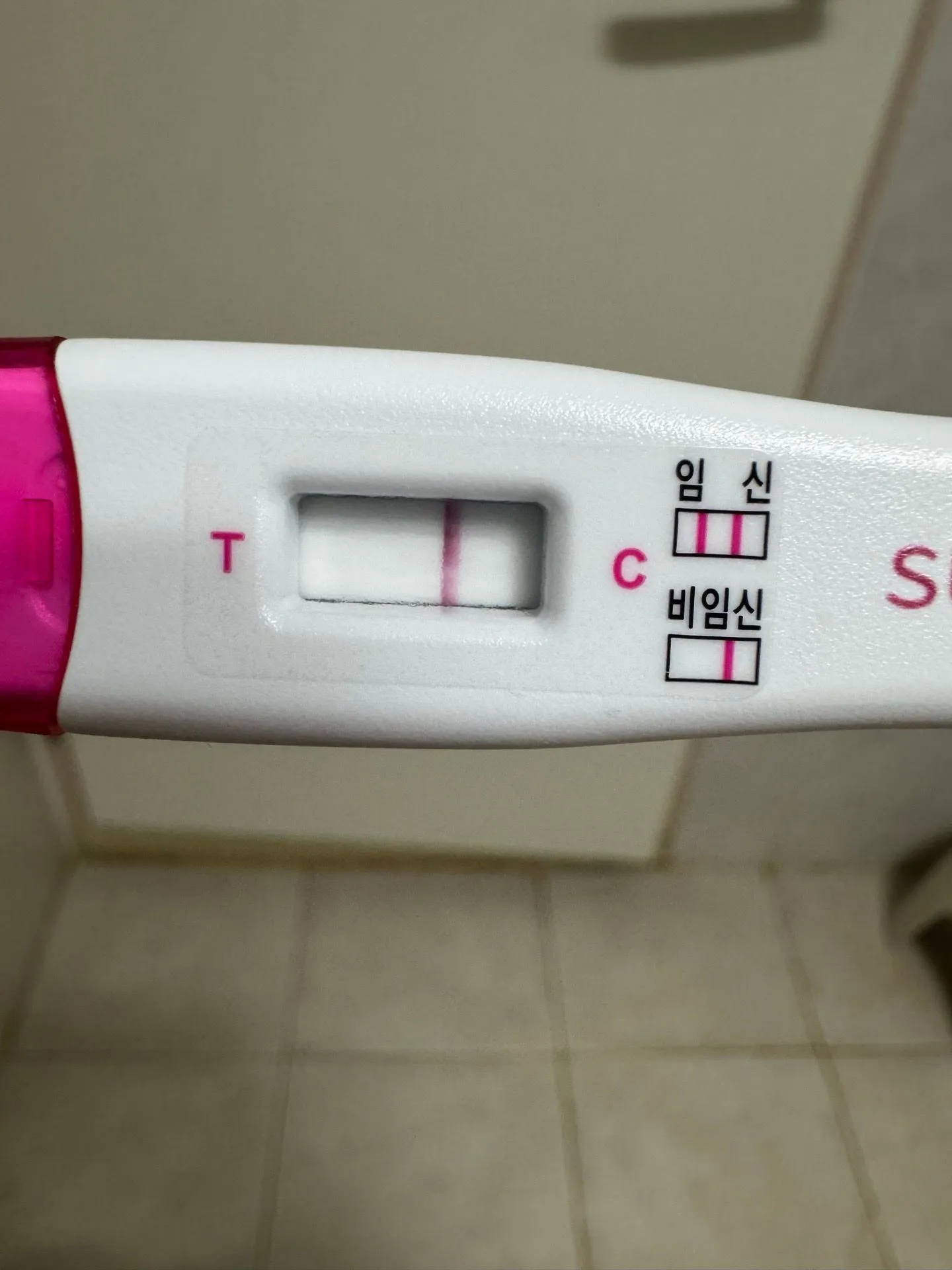 매직아이 잘보시는 분들