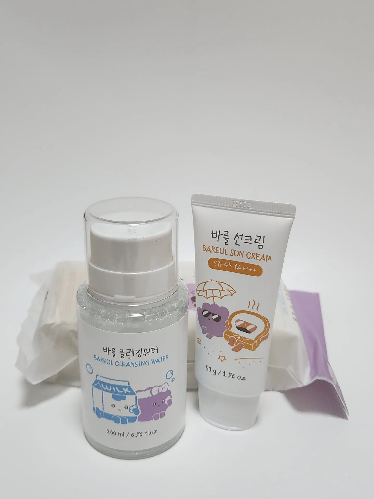 바를 아기 선케어 세트 2