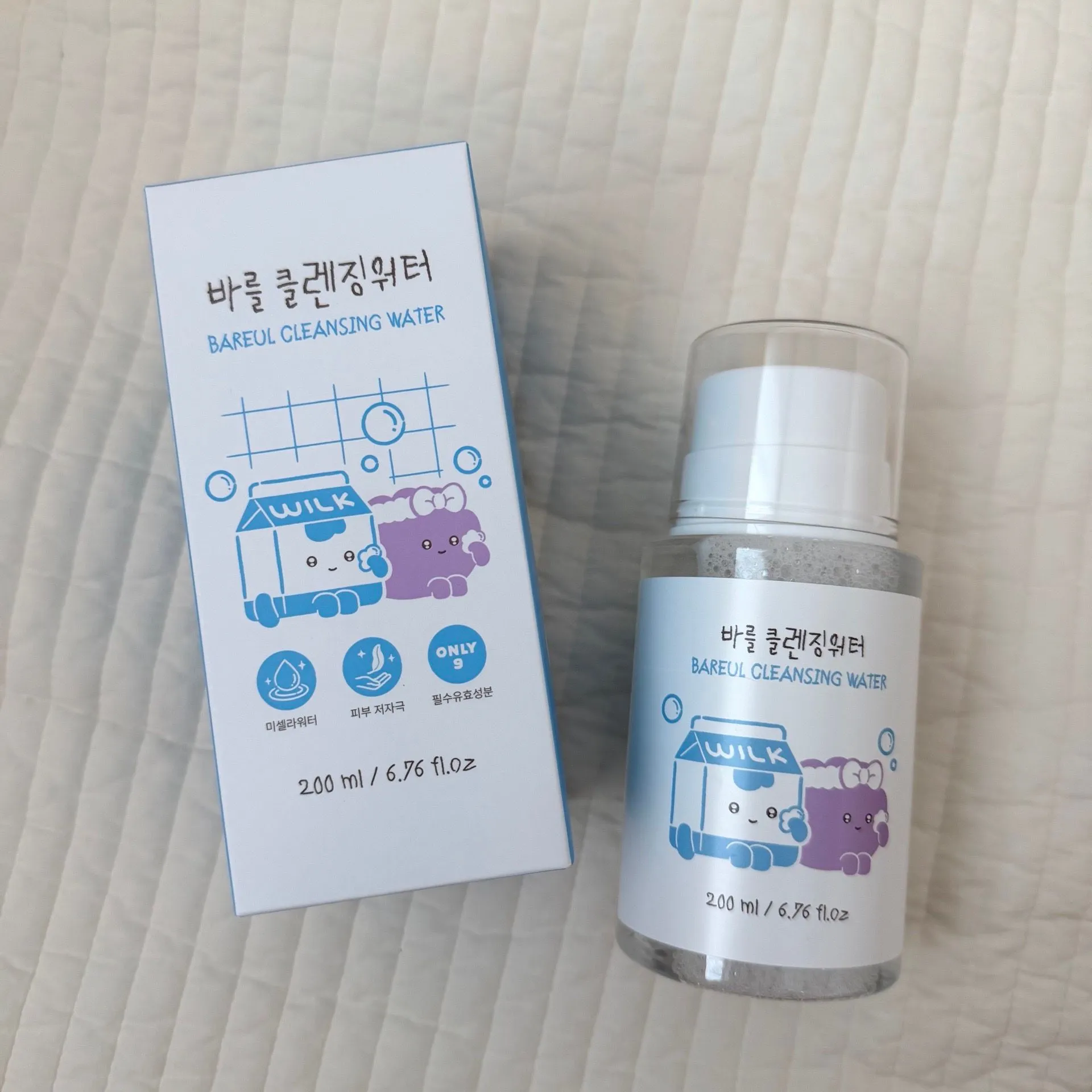 바를선케어set 사용후기 3
