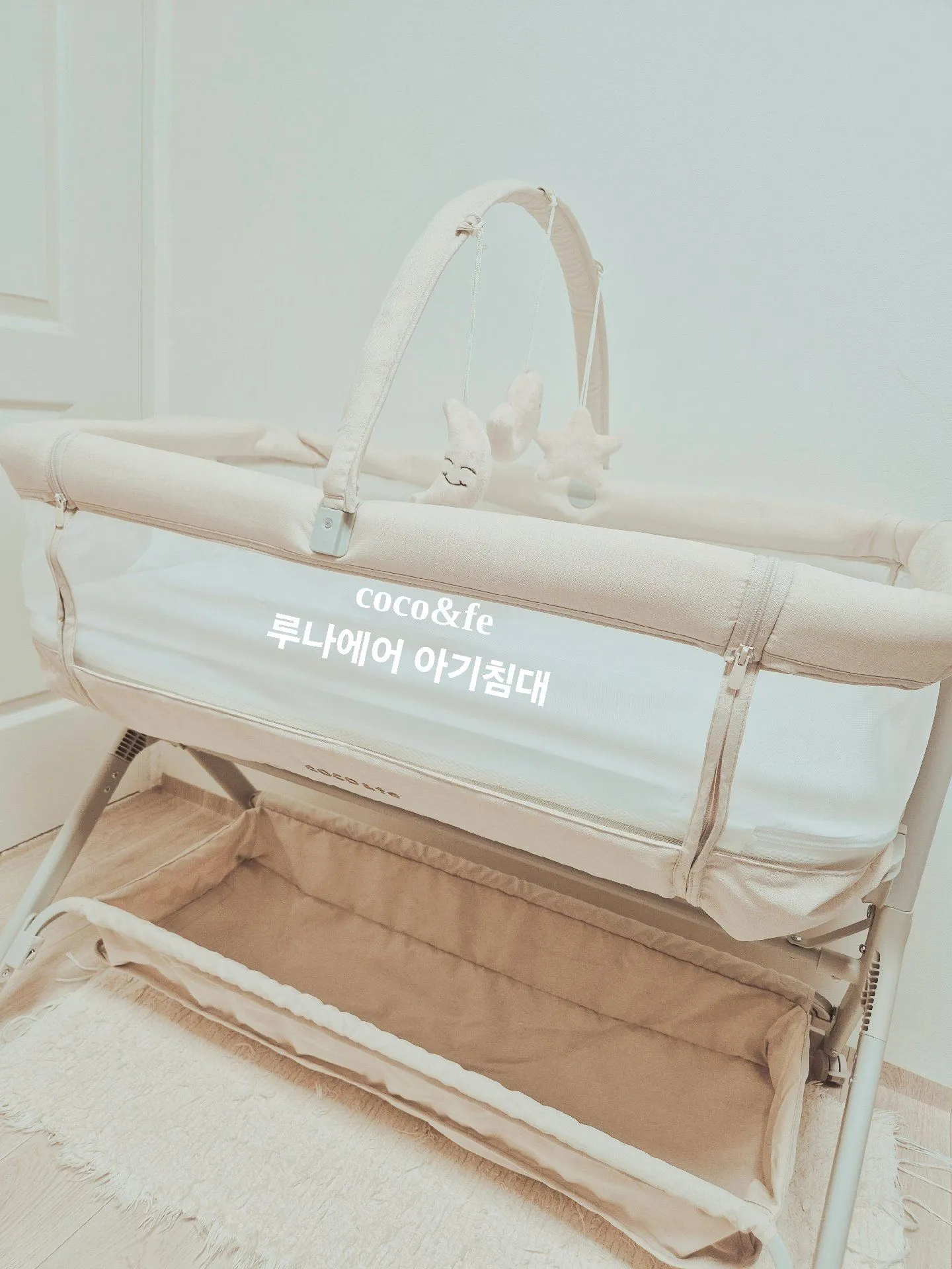 신생아 아기침대는 코코페 루나에어 아기침대! 1