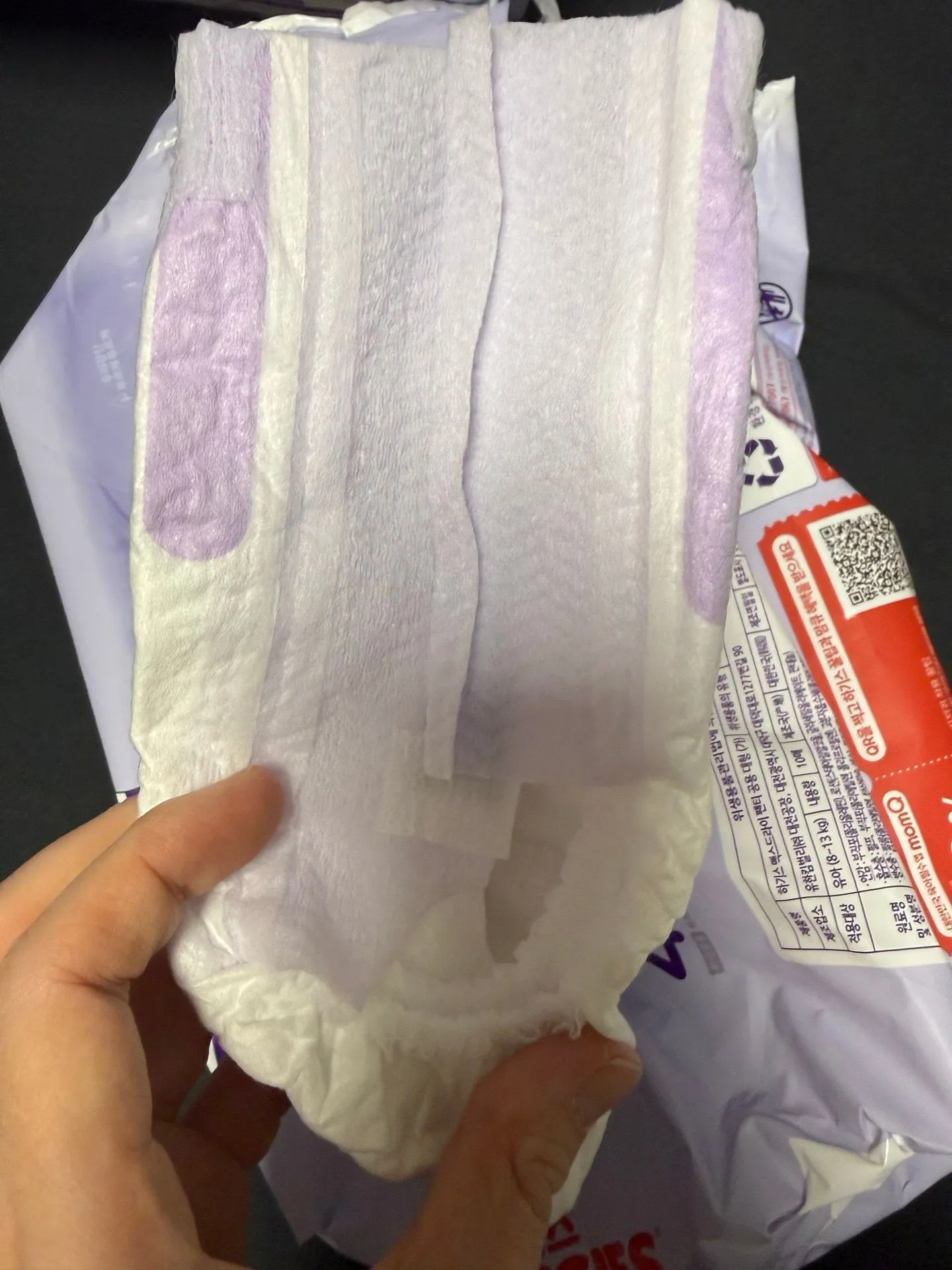 장기간 외출 필수템 하기스 맥스드라이 팬티 4단계 후기 3
