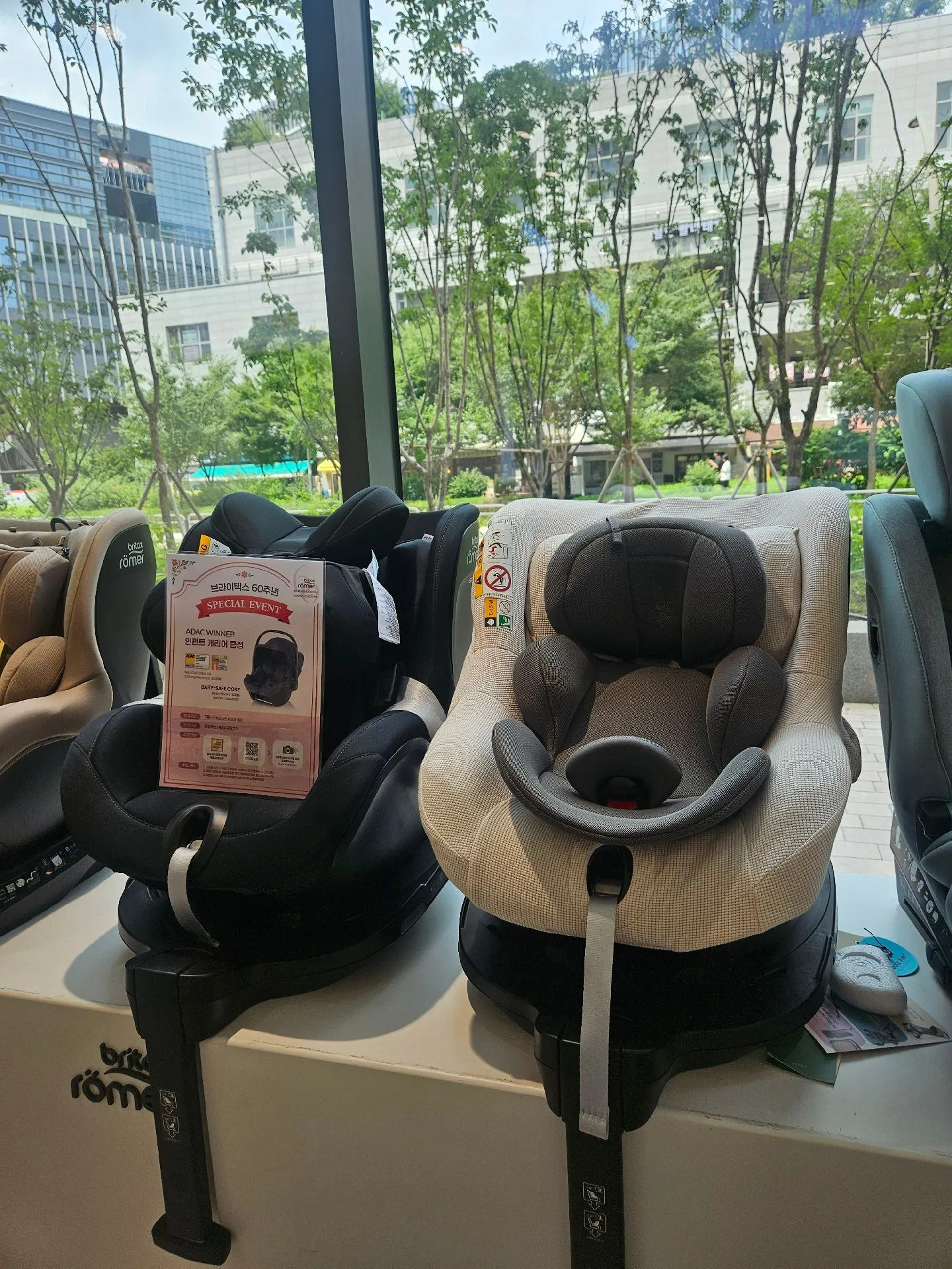 내돈내산 신생아카시트 추천! 마곡 링크맘에서 구매한 브라이텍스 듀얼픽스 프로 솔직 후기 2