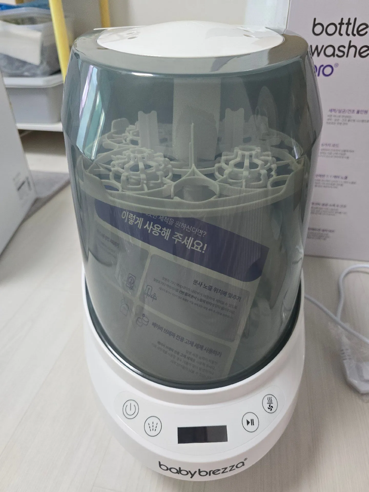 베이비 브레짜 젖병세척기(스팀소독기) 2