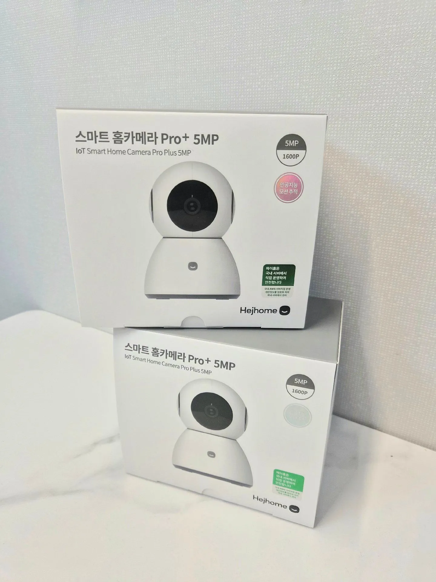헤이홈 스마트 홈카메라 Pro+ 5MP 2