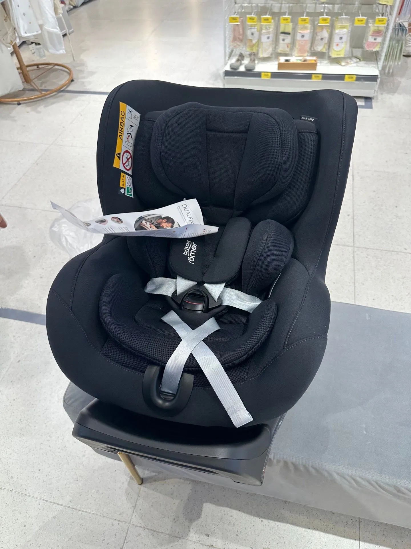 브라이택스 내돈내산 2
