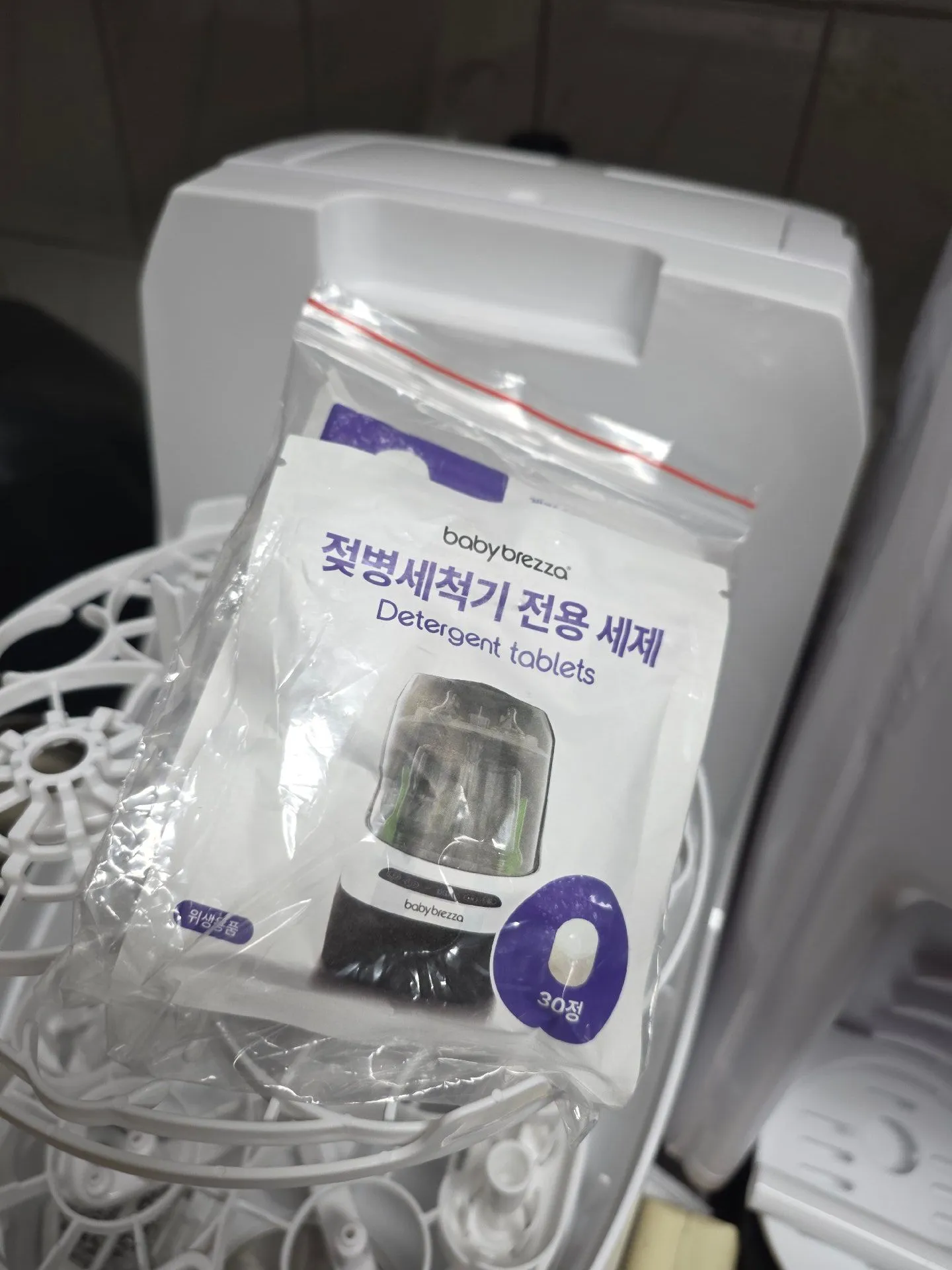 아기 태어나면 매일 쓸 것 같아서 스팀소독되는 젖병세척기 샀습니다 2
