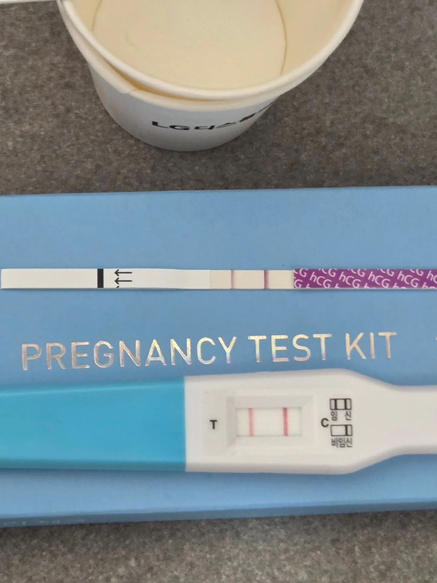 임테기 연해지면 화유인가요...? 1