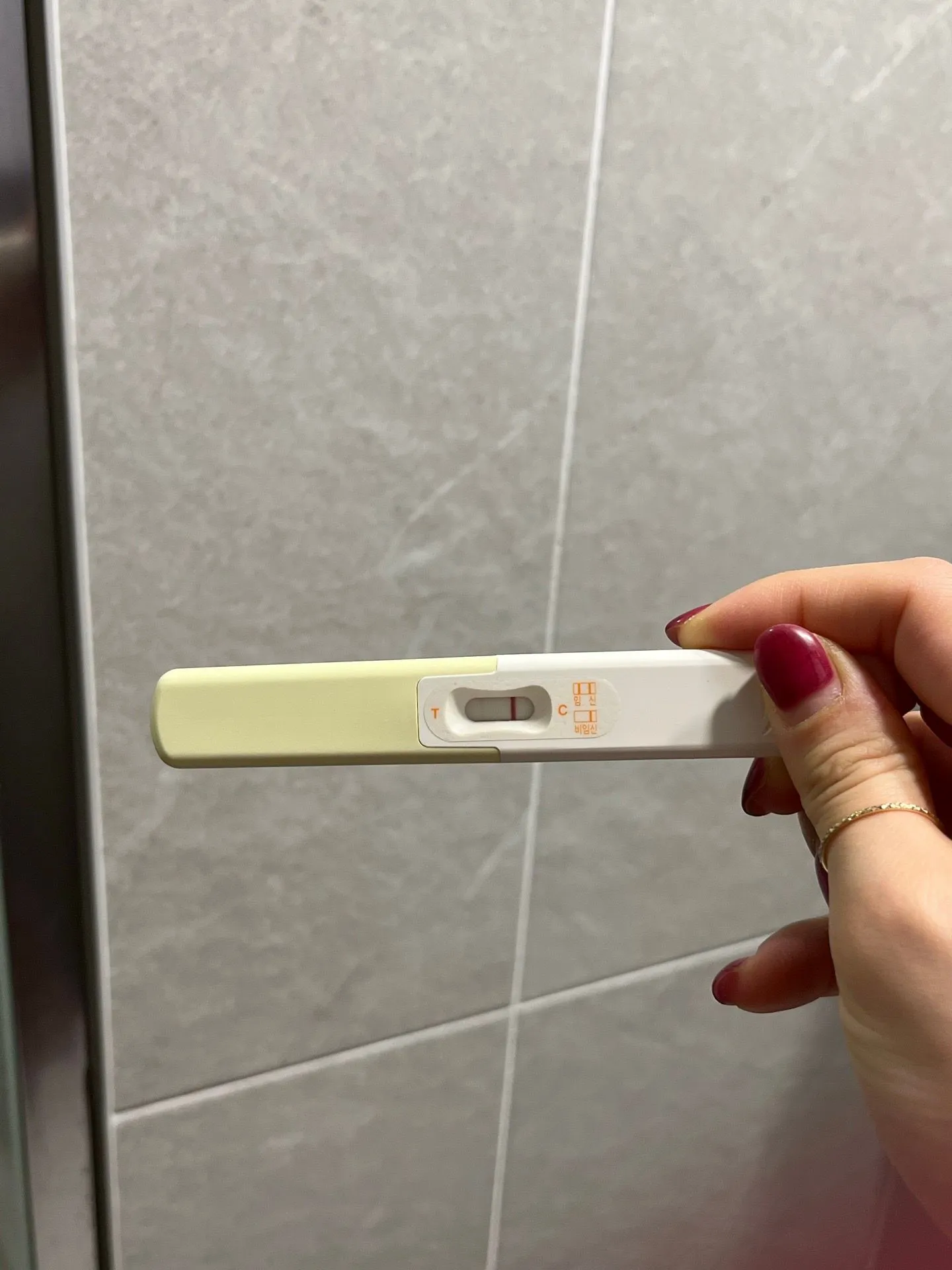 3주2일부터 얼리했어요 !  1