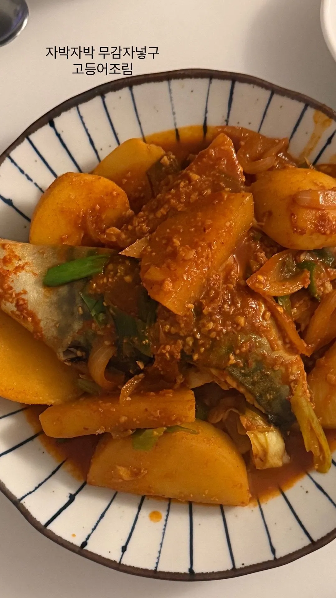 16주 되어보니 느끼는 딸맘증상 1