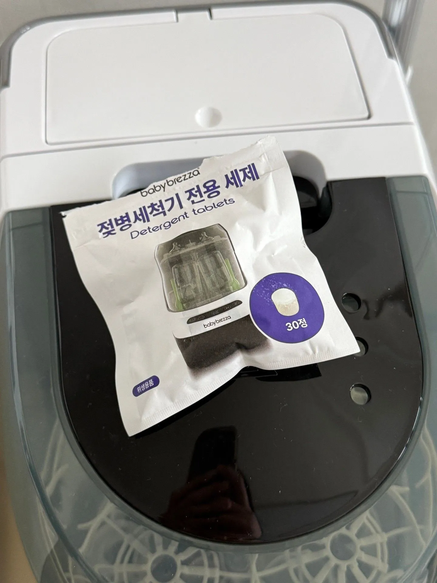 베이비브레짜 젖병세척기로 스팀소독까지 해결했어용!!  3