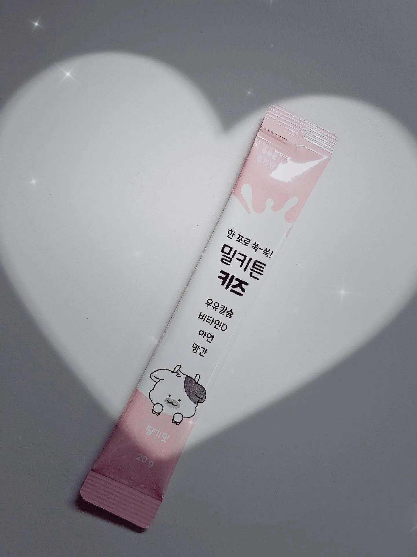 밀키튼 키즈 우유 칼슘 🥛💙 3