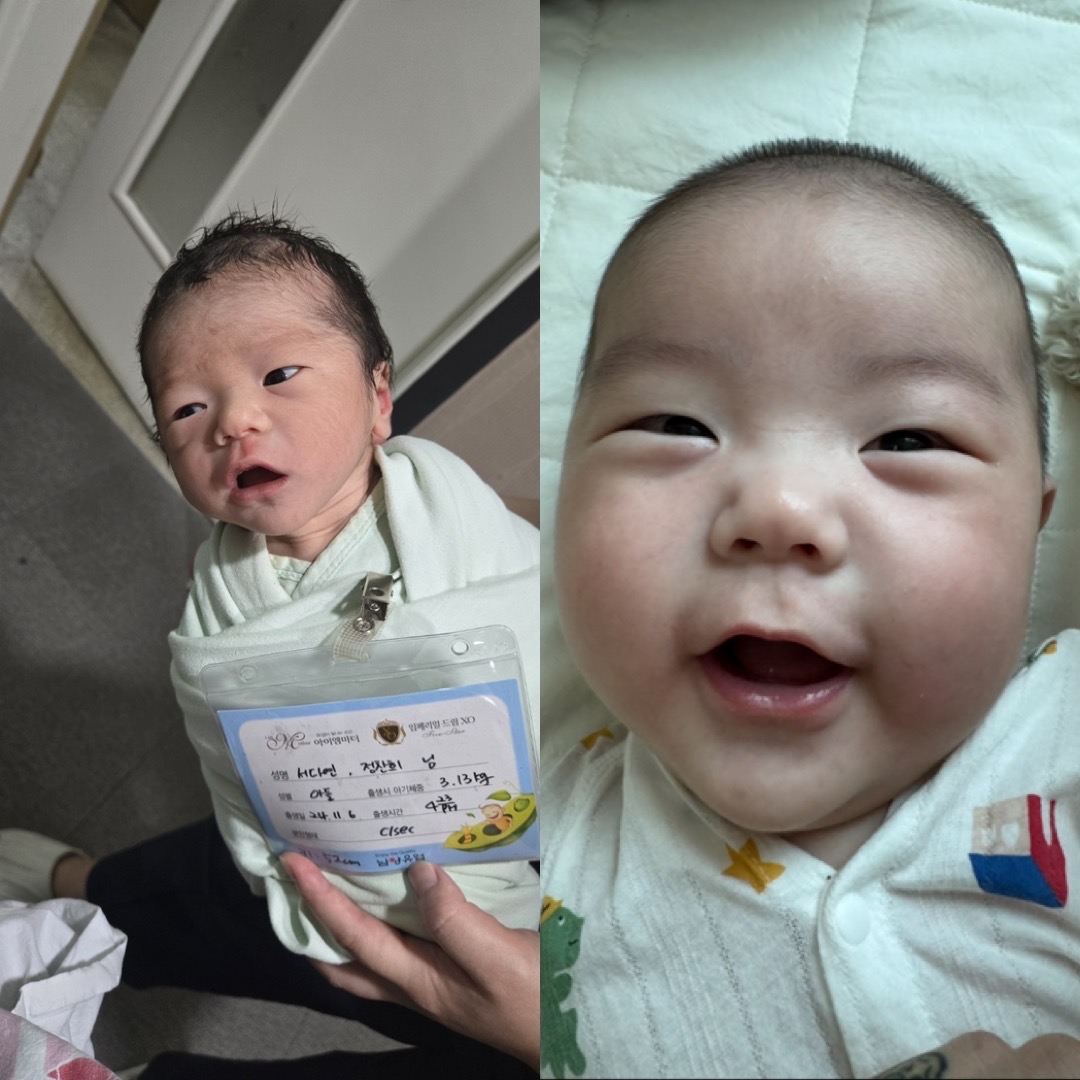 상세 이미지