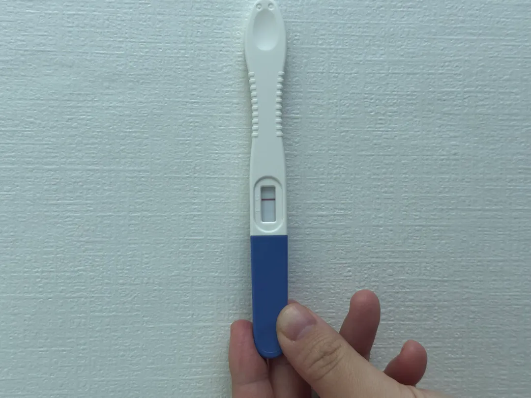 매직아이 맞죠?