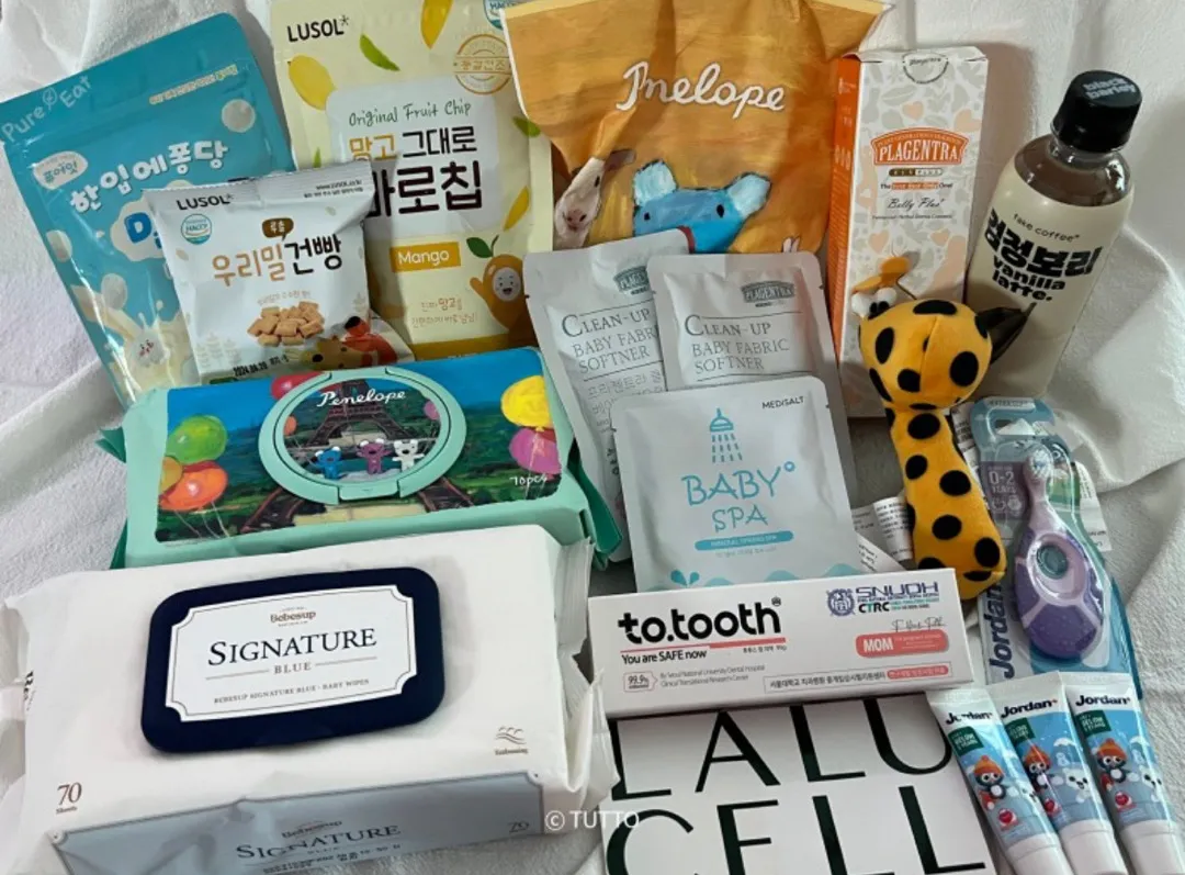 임신하시면 알아두세요