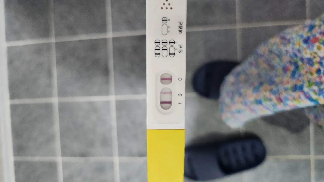 1번 역전~~!!!