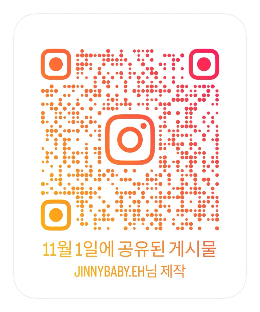 12월 4일 예정일 딸엄마에요 ♡ 인스타 소통하며 정보 나눠요 ◡̈ 