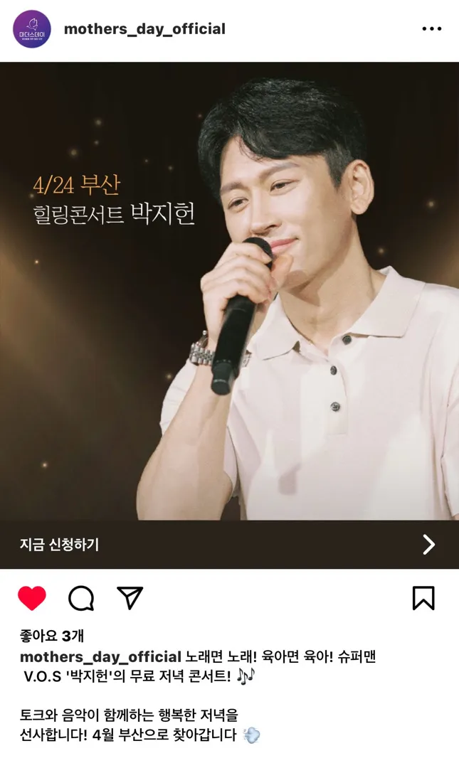 궁금한게 있는데요 