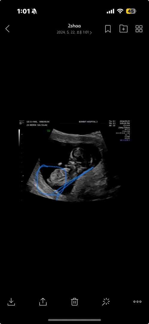 각도법 고수님들 부탁드려용