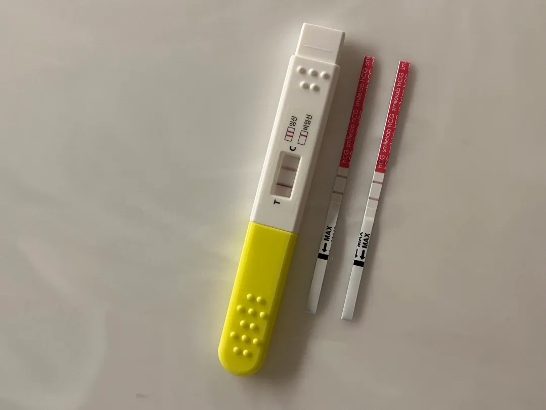 드디어 찾아와준 우리 천사 🫶🏻