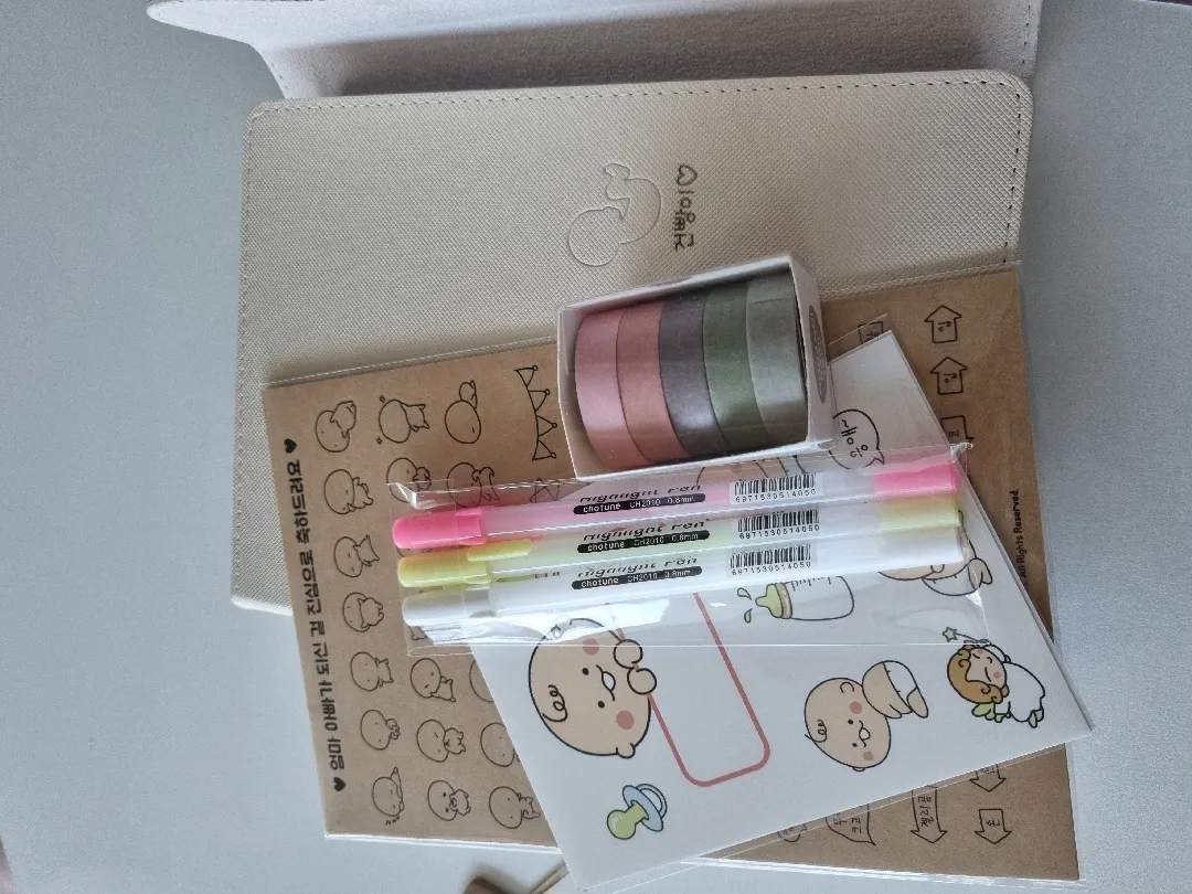 꺄 초음파 앨범 샀어요