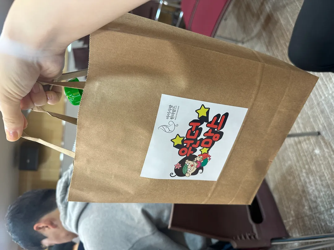 드디어 산모교실 처음 다녀왔어요 ㅠ