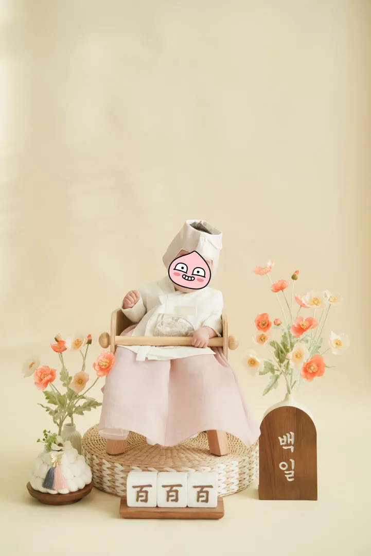 한복컨셉 백일사진 은선재 스튜디오 추천해요!