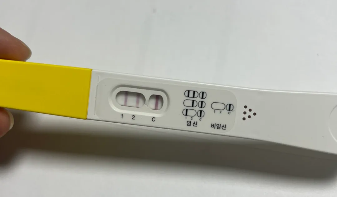 난황