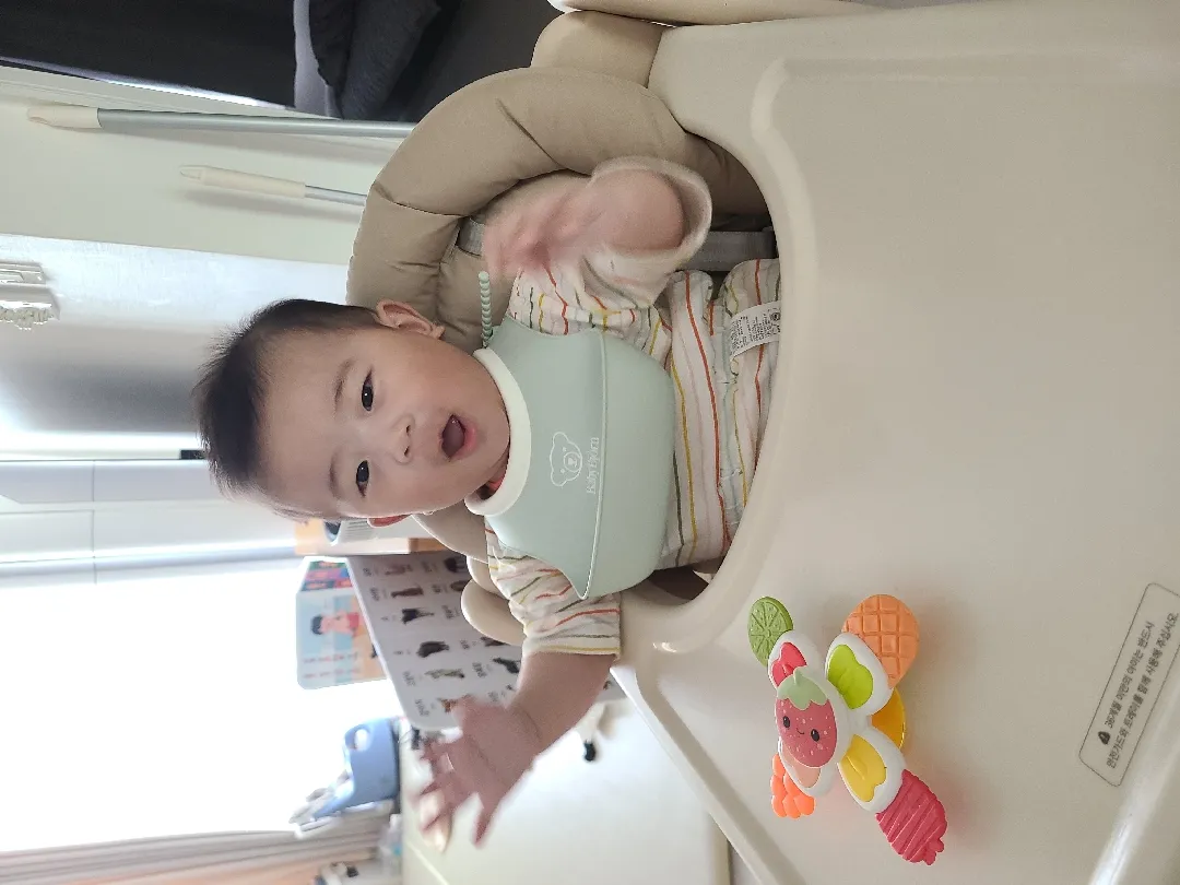 소고기2일차 완밥!