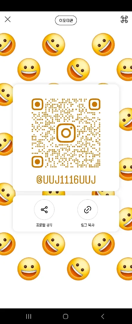 인스타 맞팔해요~~💕💕