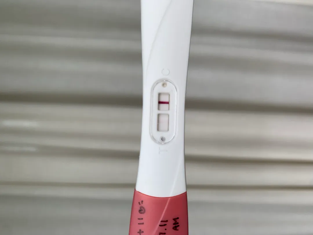 임테기 두 줄 일까요? 