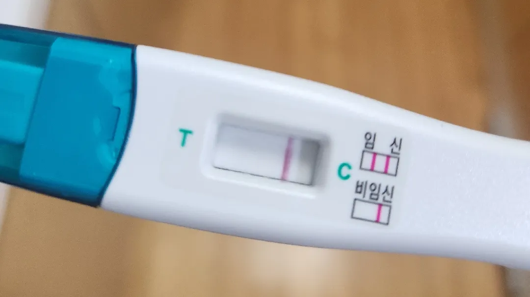 2줄에서 1줄