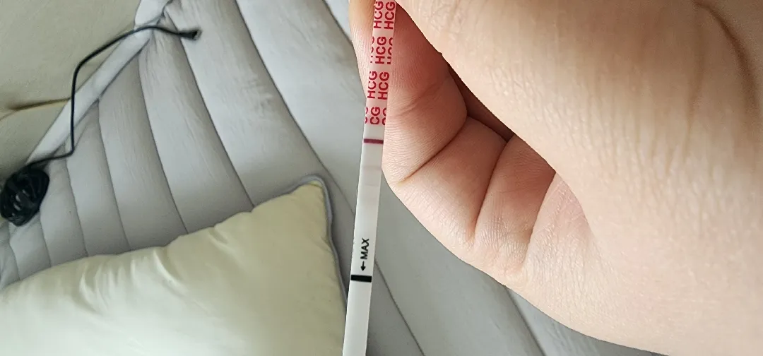 임신인가요?