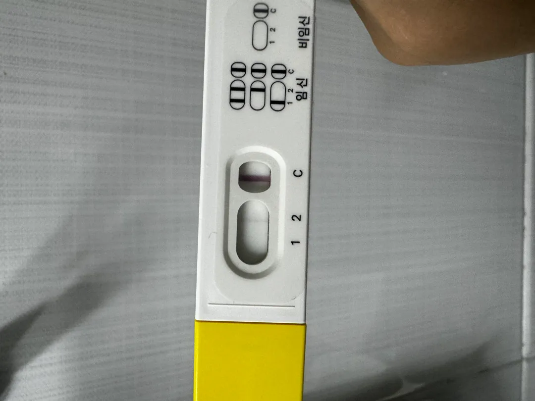 임태기 한번봐주세요 ~